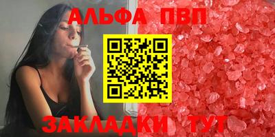 МДМА Малоярославец
