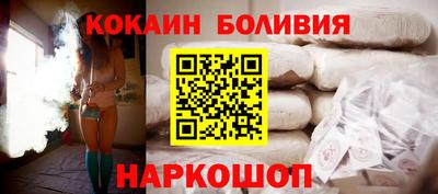 дурь Малгобек