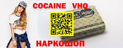 дурь Малгобек