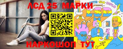 2c-b Мариинск