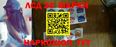 2c-b Мариинск