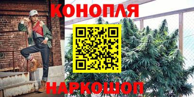 МДМА Малоярославец