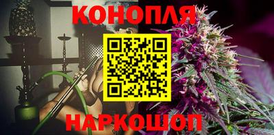 МДМА Малоярославец