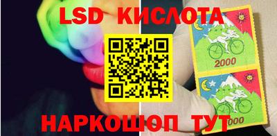 дурь Малгобек
