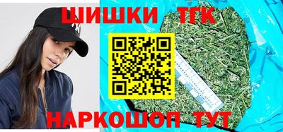 дурь Малгобек
