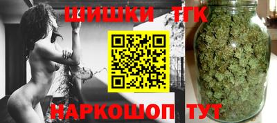дурь Малгобек