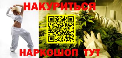 МДМА Малоярославец