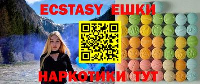 дурь Малгобек