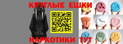 2c-b Мариинск