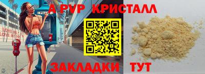 2c-b Мариинск