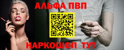 МДМА Малоярославец