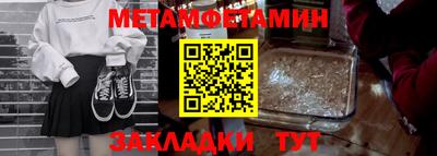 дурь Малгобек
