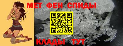 2c-b Мариинск