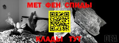 МДМА Малоярославец