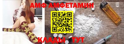 дурь Малгобек