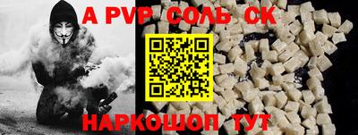 дурь Малгобек