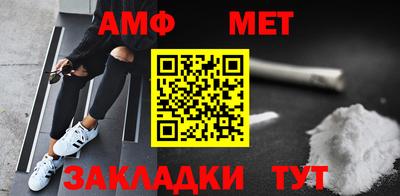 МДМА Малоярославец