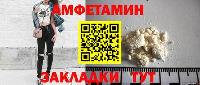 2c-b Мариинск
