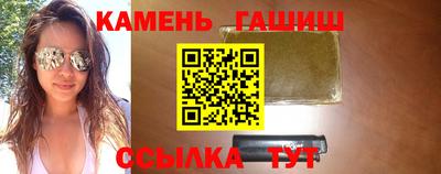 дурь Малгобек