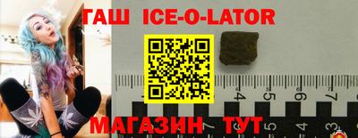 МДМА Малоярославец