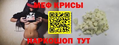 2c-b Мариинск