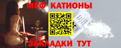 дурь Малгобек