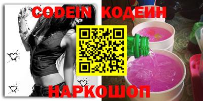 МДМА Малоярославец