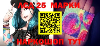 2c-b Мариинск