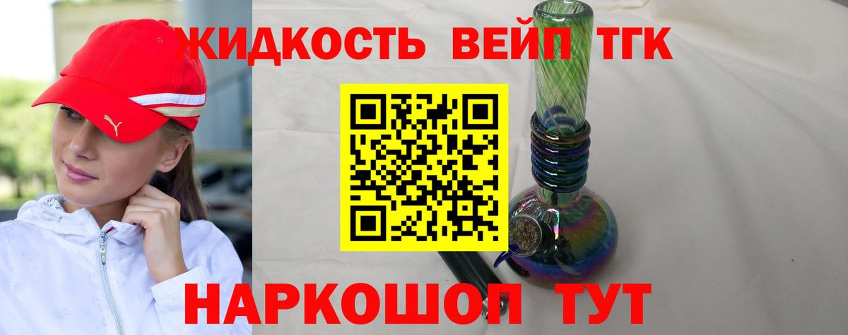 Южноуральск  OMG как войти  Вход с VPN  ТГК Wax 